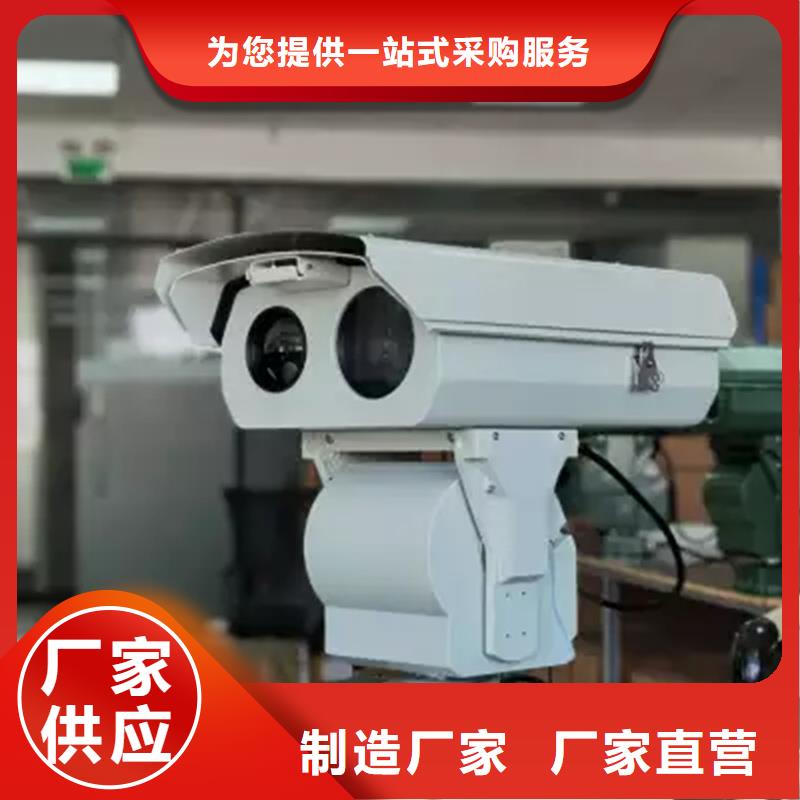 远望摄像机询问报价本地企业