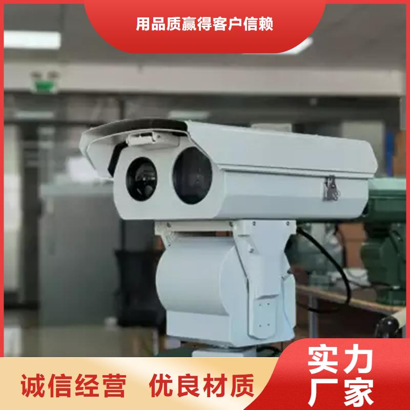 船载摄像机来电咨询本地企业