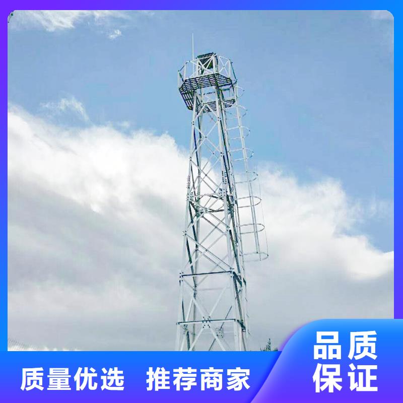 森林防火摄像机销售厂家