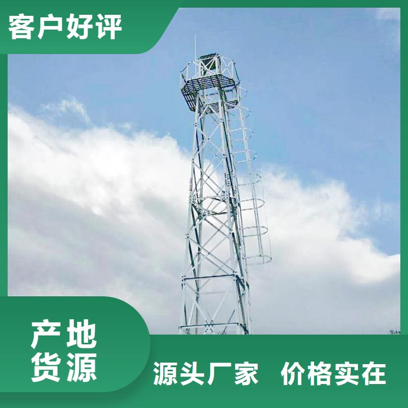 远望摄像机询问报价本地企业
