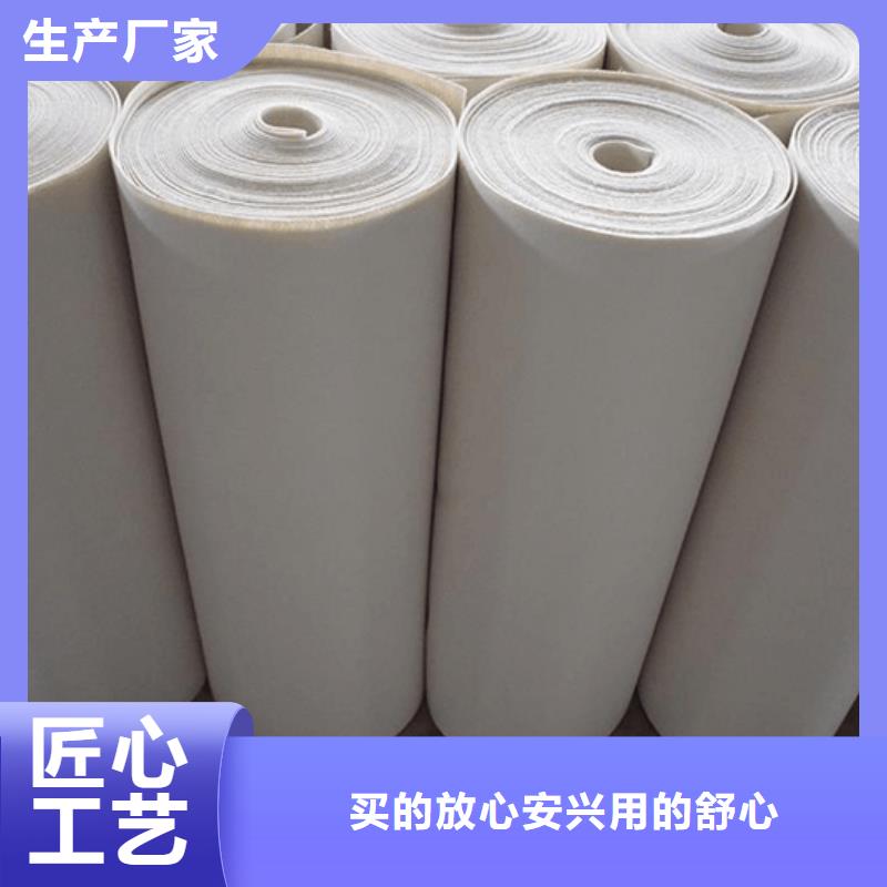 无纺布免费拿样供应商