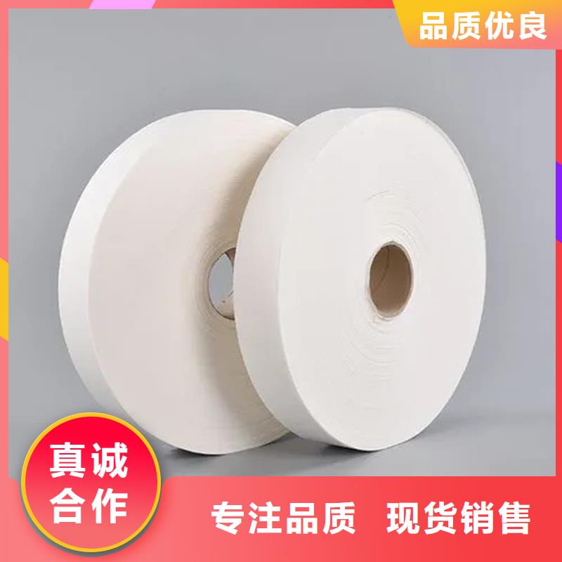 信泰源阻燃防火无纺布品牌厂家-买着放心
