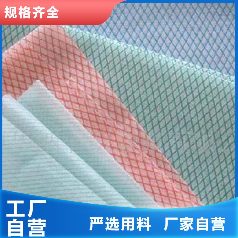 无纺布_省心省钱