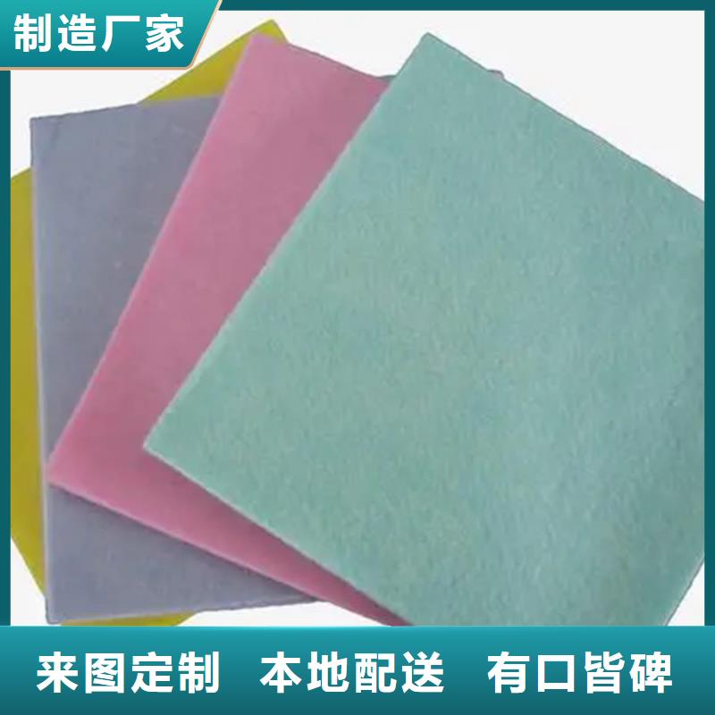 阻燃半导电布_信泰源科技有限公司
