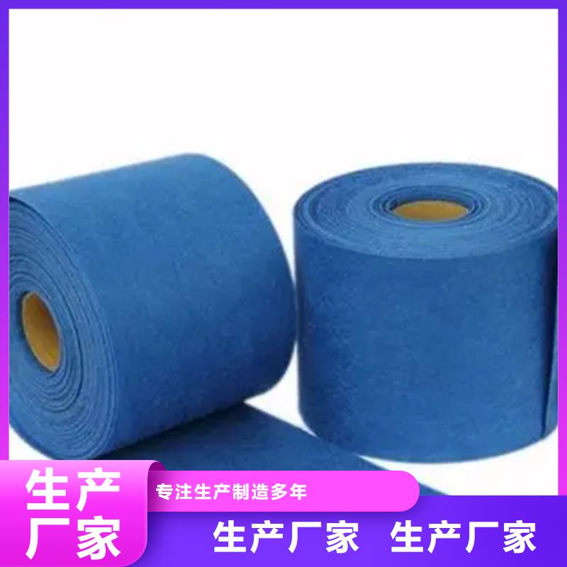 信泰源阻燃防火无纺布价格优势大