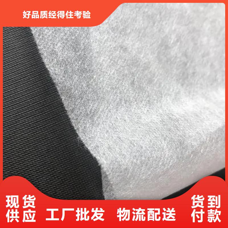 专业销售信泰源阻燃防火无纺布-优质