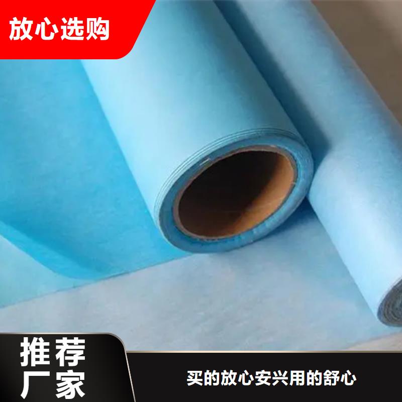 信泰源无纺布_多年生产经验
