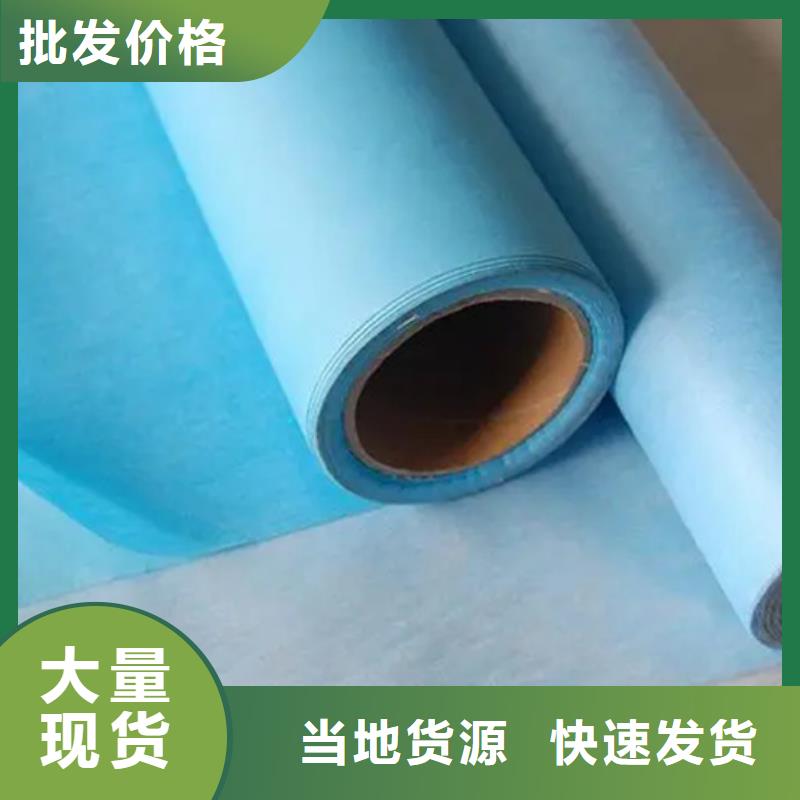 窗帘用无纺布价格欢迎来电