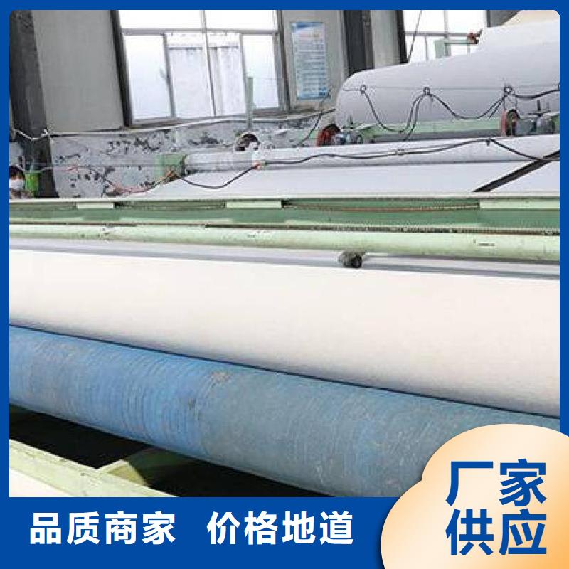 专业厂家直销信泰源产业用无纺布