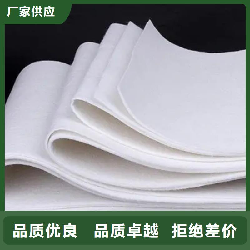 信泰源阻燃防火无纺布品牌厂家-买着放心