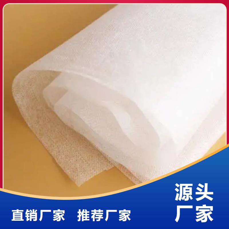 信泰源无纺布公司_信泰源科技有限公司