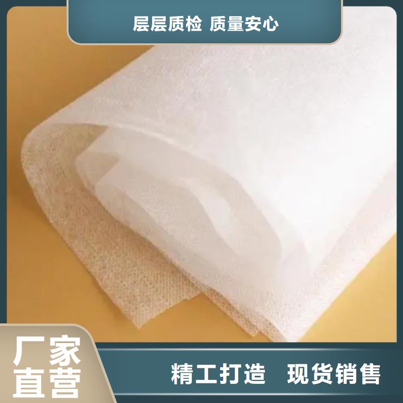 信泰源产业用无纺布价格美丽