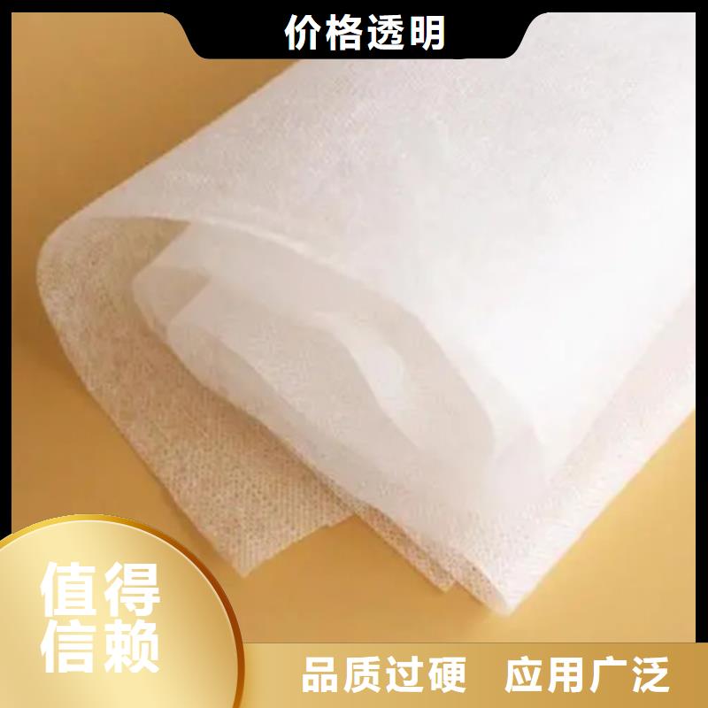 买信泰源窗帘用无纺布不要贪图便宜
