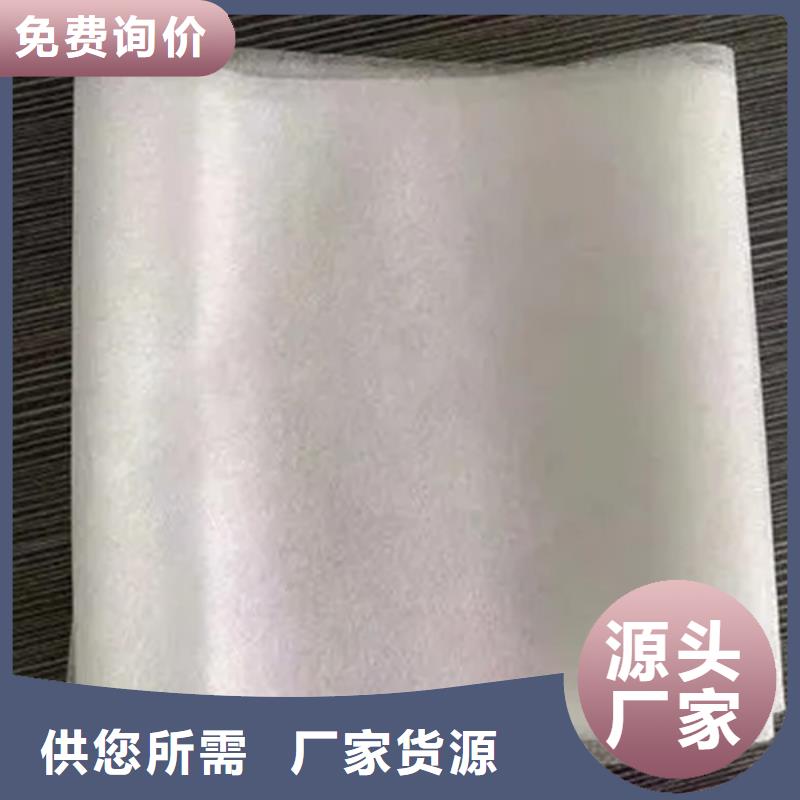 阻燃半导电布_信泰源科技有限公司