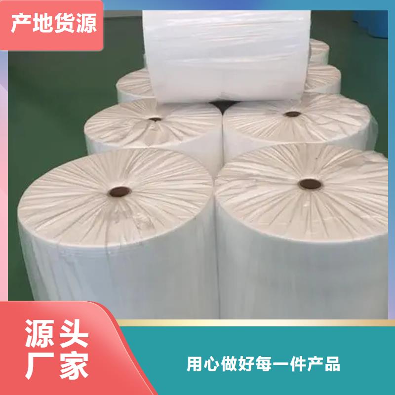 信泰源窗帘用无纺布厂家直供