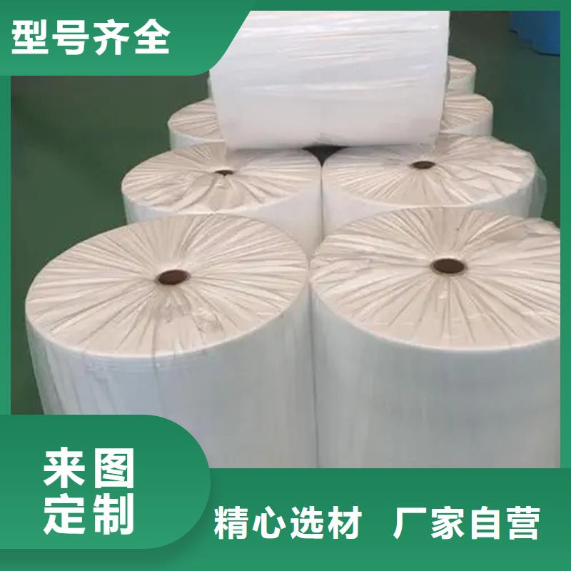 信泰源无纺布公司_信泰源科技有限公司