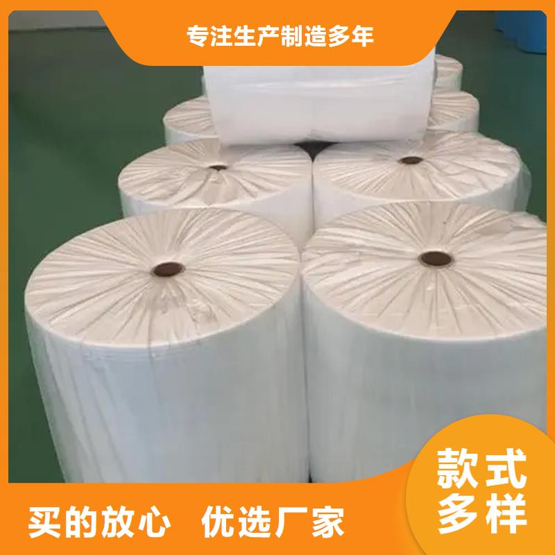 信泰源无纺布批发