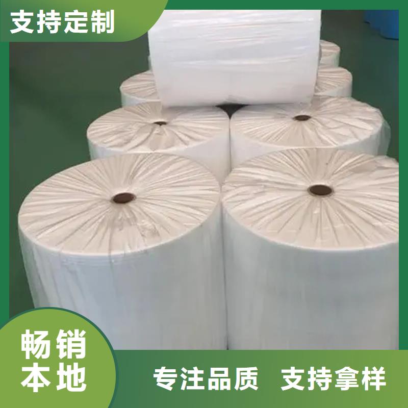 信泰源阻燃防火无纺布品牌厂家-买着放心