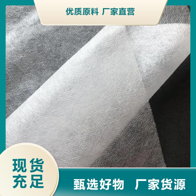 质优价廉的信泰源无纺布厂家