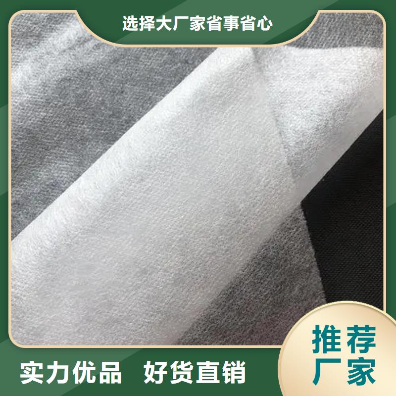 信泰源窗帘用无纺布货源充足