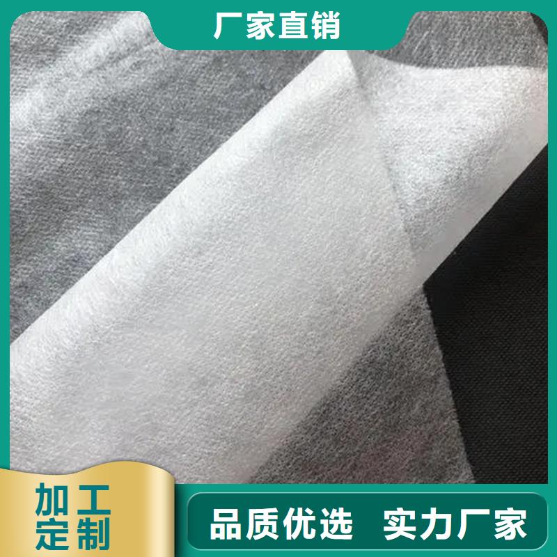 【图】信泰源窗帘用无纺布厂家