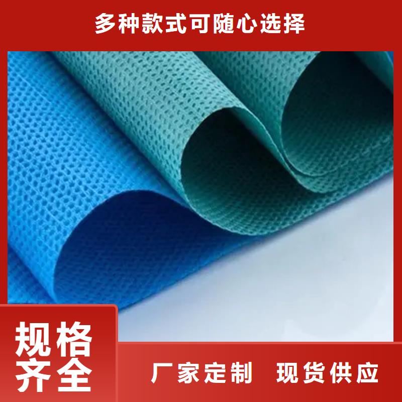 耐高温碳晶发热板用无纺布-耐高温碳晶发热板用无纺布实力强