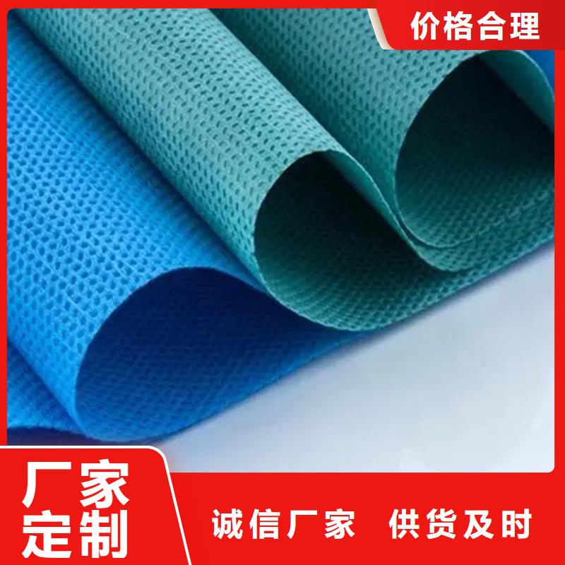 耐高温碳晶发热板用无纺布标准