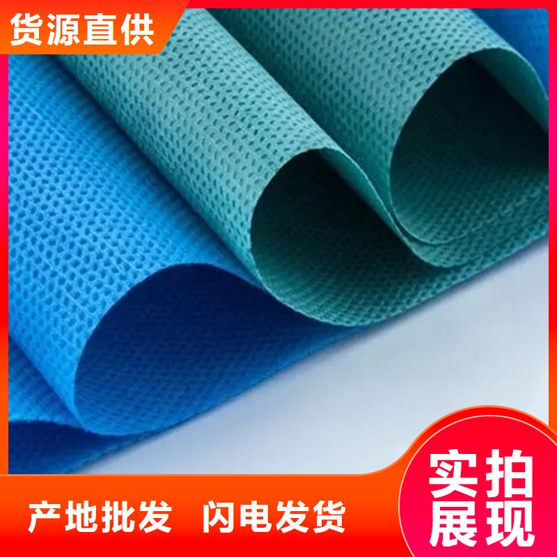 信泰源无纺布批发