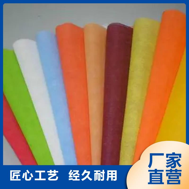 定制信泰源无纺布的供货商