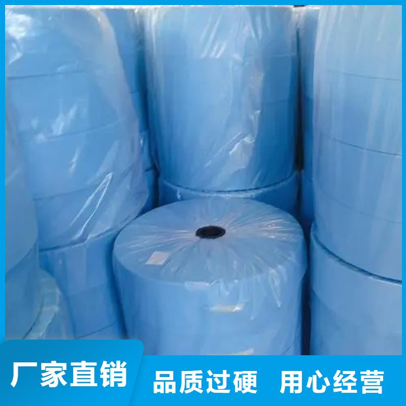 信泰源无纺布优惠促销
