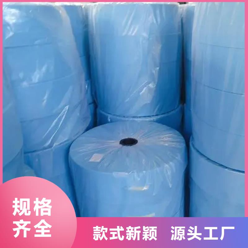 阻燃防火无纺布供应商价格