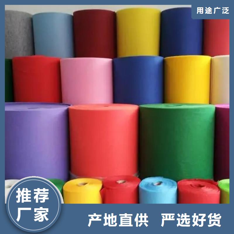 阻燃防火无纺布优势特点