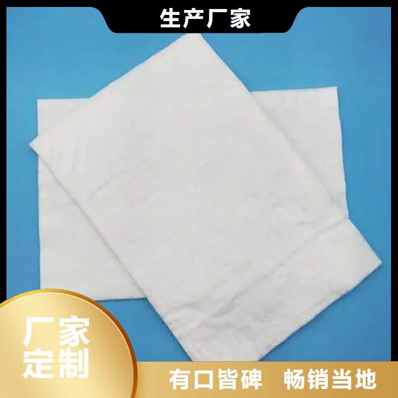 信泰源无纺布公司_信泰源科技有限公司