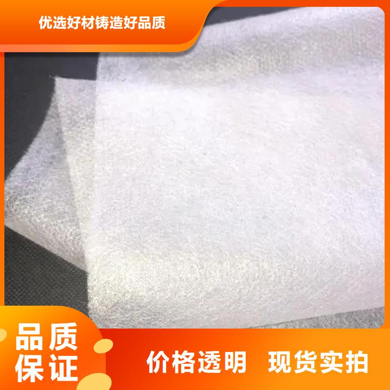 耐高温碳晶发热板用无纺布标准