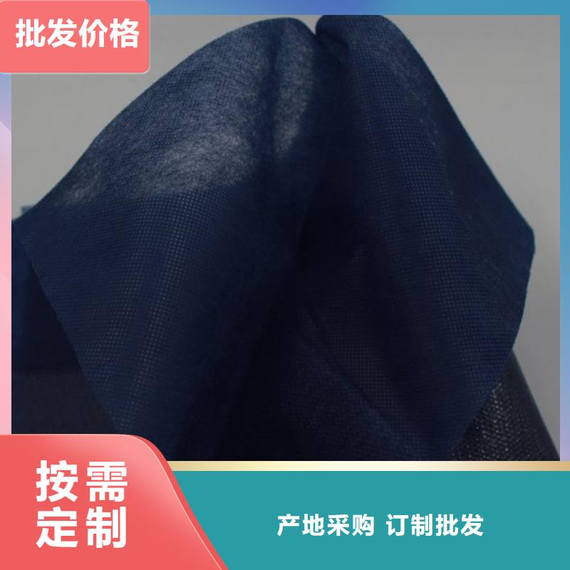 阻燃防火无纺布供应商价格
