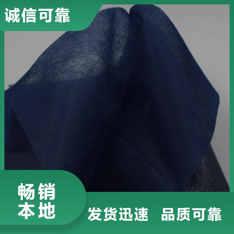 信泰源产业用无纺布价格美丽