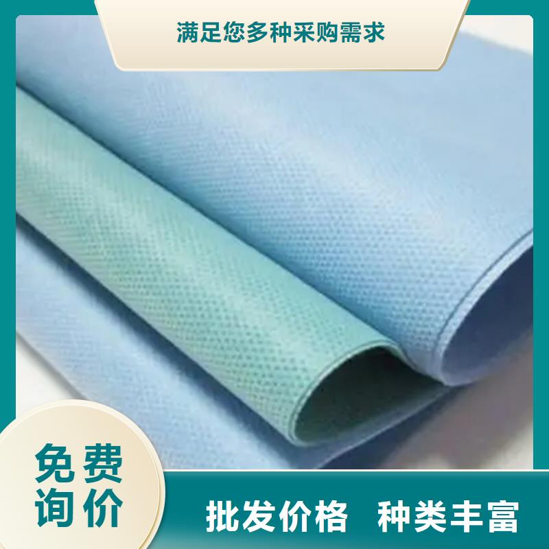 采购阻燃半导电布-现货充足有保障