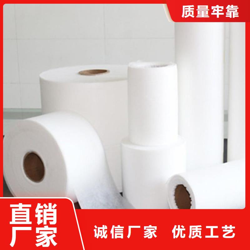 采购阻燃半导电布-现货充足有保障