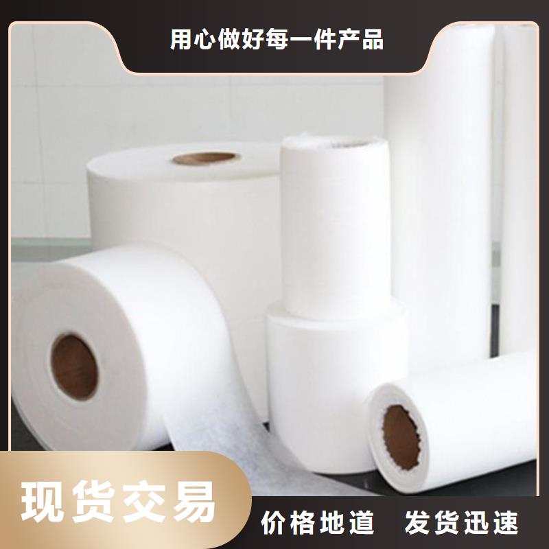 信泰源阻燃防火无纺布品牌厂家-买着放心