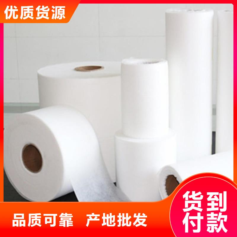 信泰源窗帘用无纺布货源充足