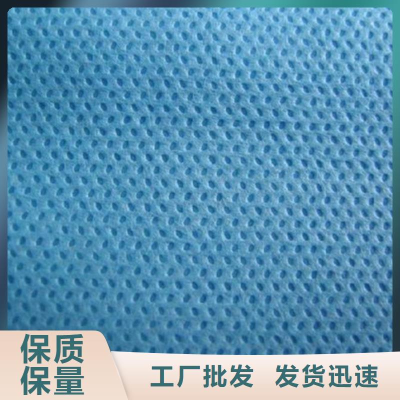 专业销售信泰源阻燃防火无纺布-优质