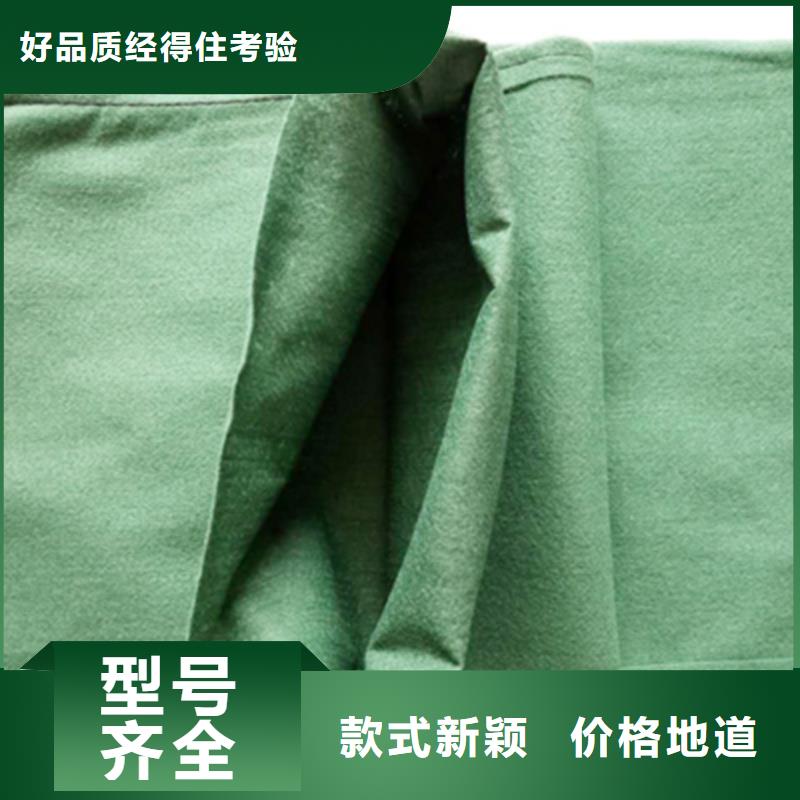 信泰源无纺布批发