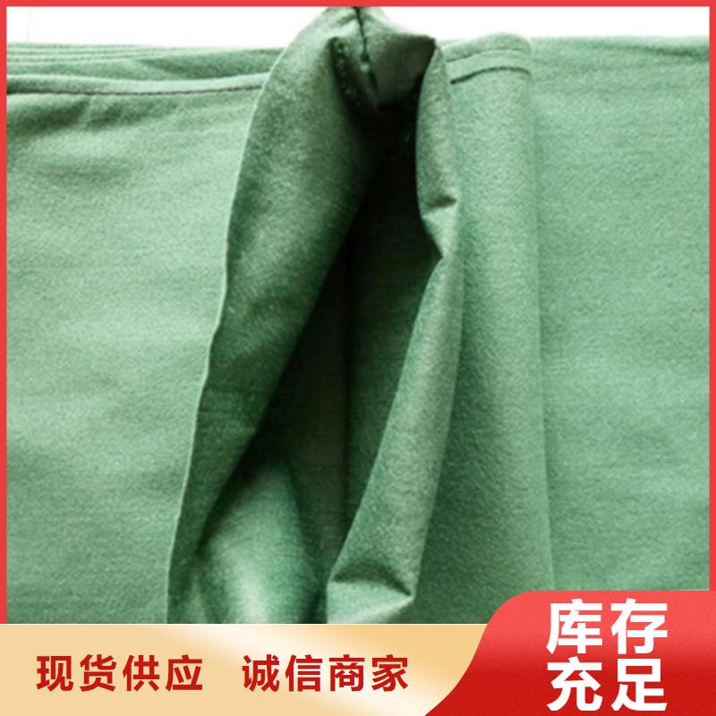 信泰源无纺布优惠促销