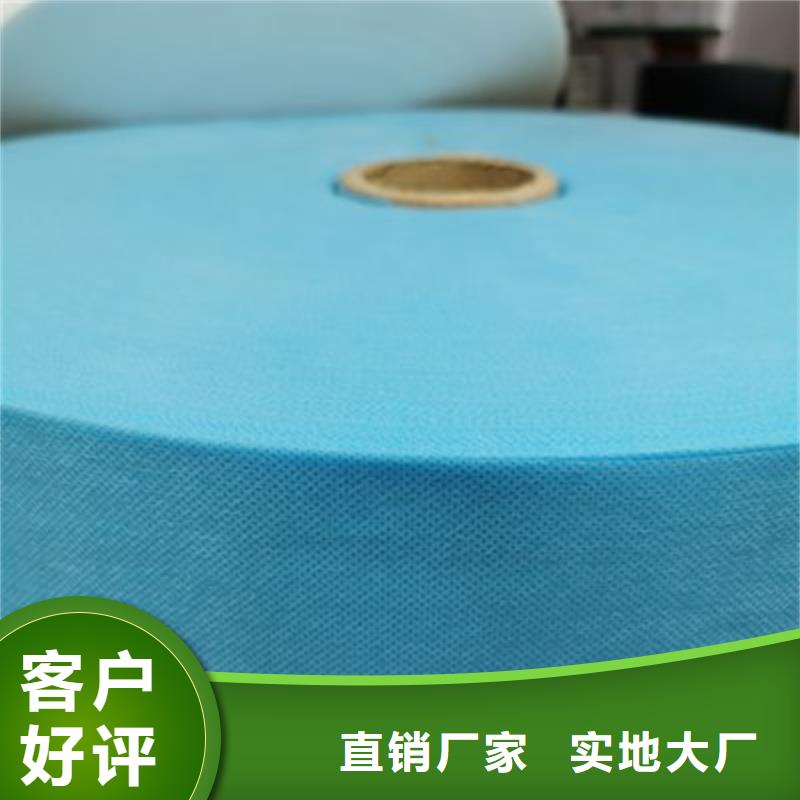 采购阻燃半导电布-现货充足有保障