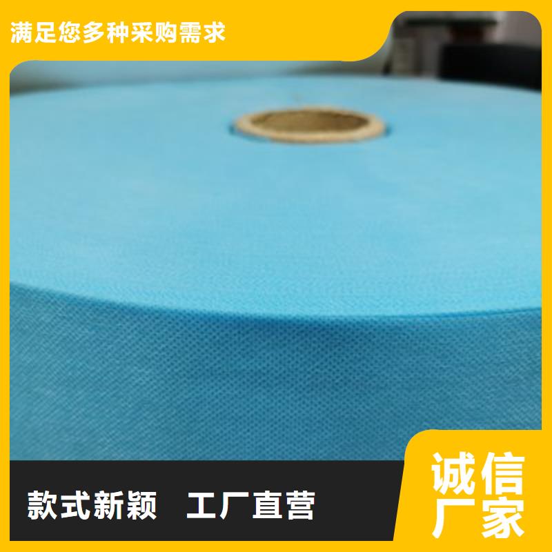 销售耐高温碳晶发热板用无纺布_优质厂家
