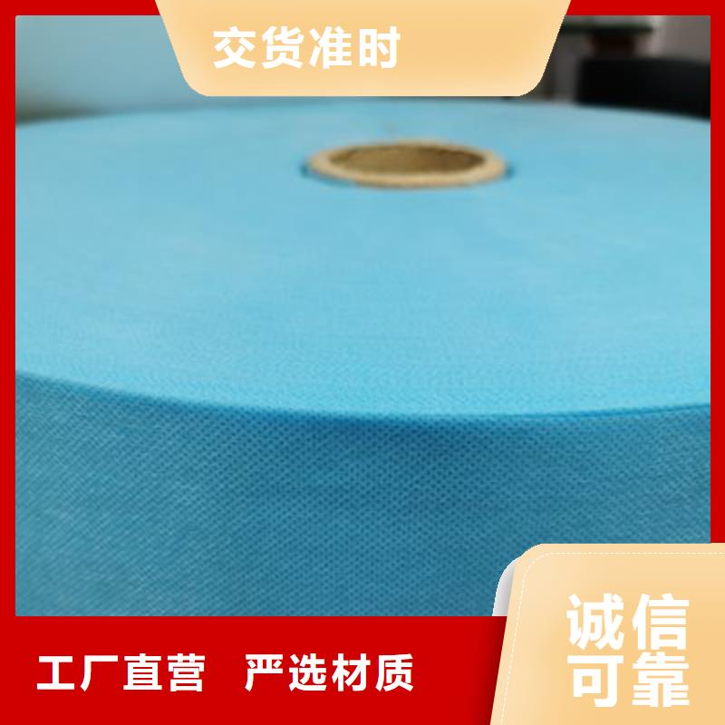 信泰源窗帘用无纺布厂家直供