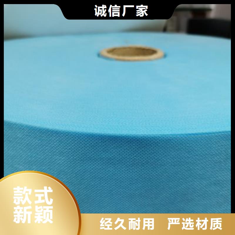 阻燃防火无纺布供应商价格