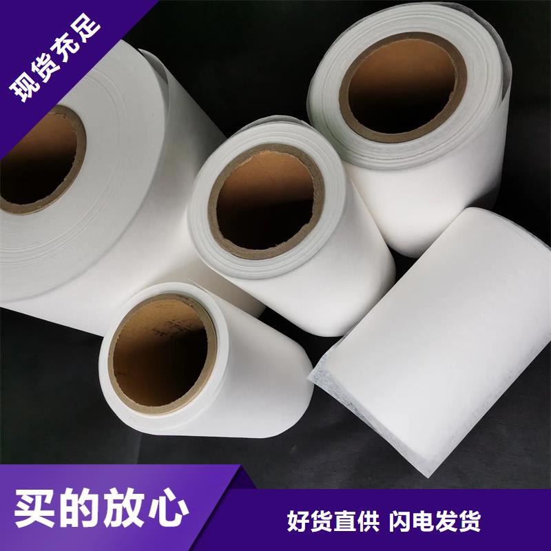 信泰源阻燃防火无纺布价格优势大