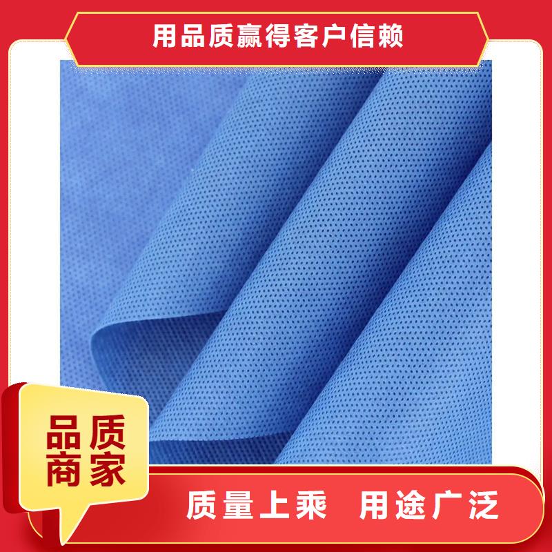 专业销售信泰源阻燃防火无纺布-优质
