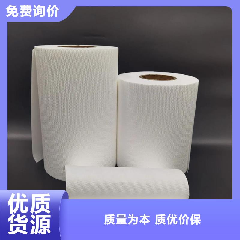 信泰源无纺布批发